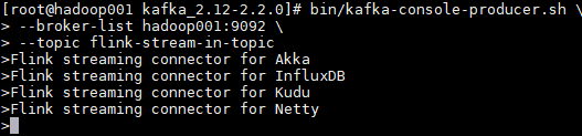 flink-kafka-datasource-producer