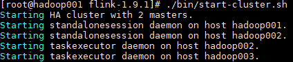 flink-standalone-cluster-ha