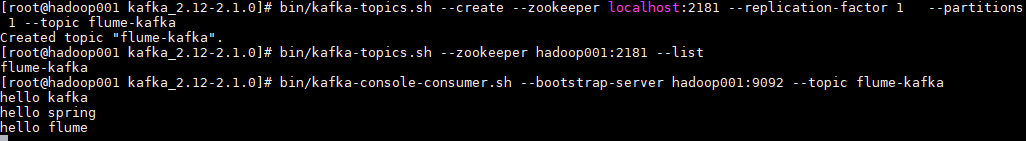 flume-kafka-2
