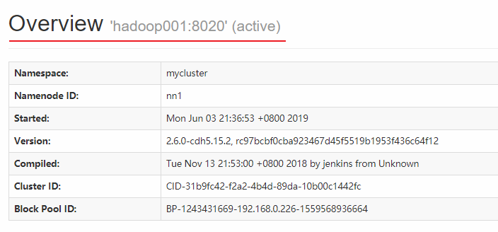 hadoop高可用集群1