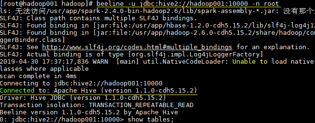 hive-beeline-cli