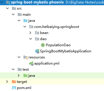 spring-boot-mybatis-phoenix