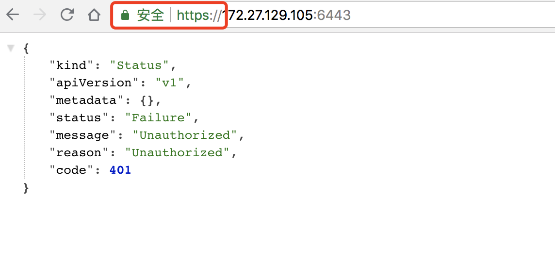 ssl-success